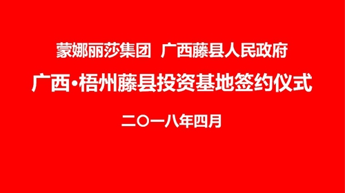 20180416211515652