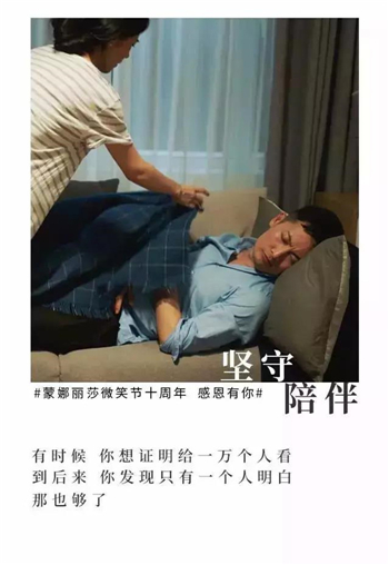 20180830112213929
