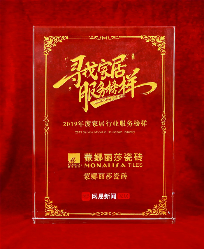 20190404170447334