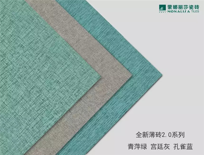 20190418090053215