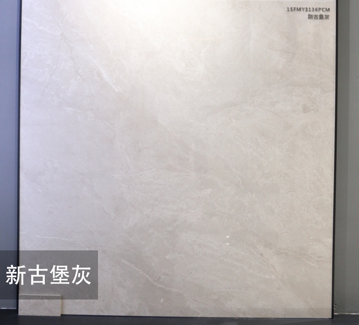 20190813082800230