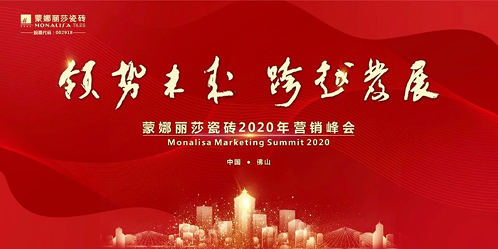 20200107160856656