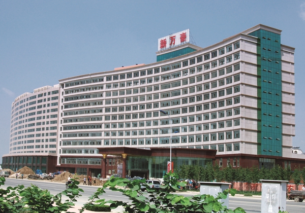 南宫NG28·(集团)相信品牌力量有限公司