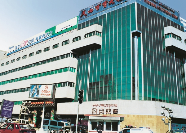 南宫NG28·(集团)相信品牌力量有限公司