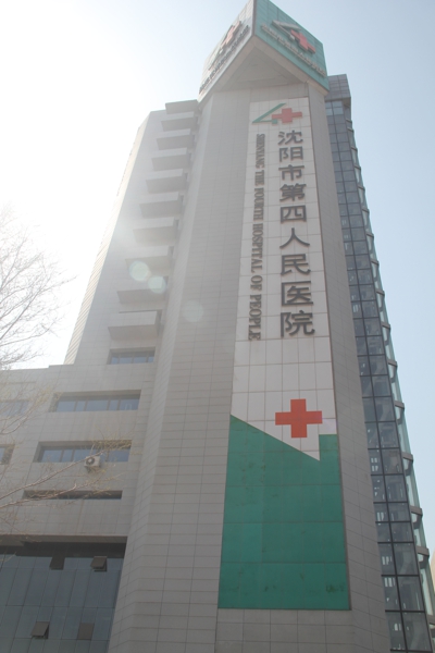 南宫NG28·(集团)相信品牌力量有限公司