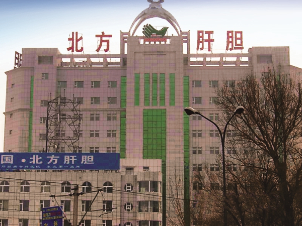 南宫NG28·(集团)相信品牌力量有限公司