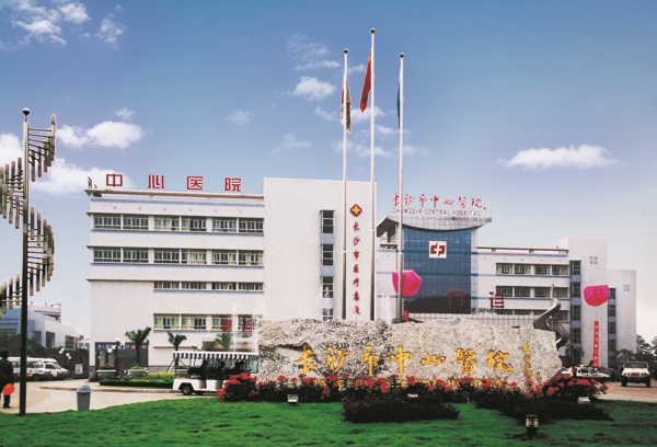 南宫NG28·(集团)相信品牌力量有限公司