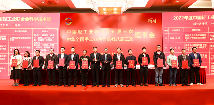 南宫NG28·(集团)相信品牌力量有限公司