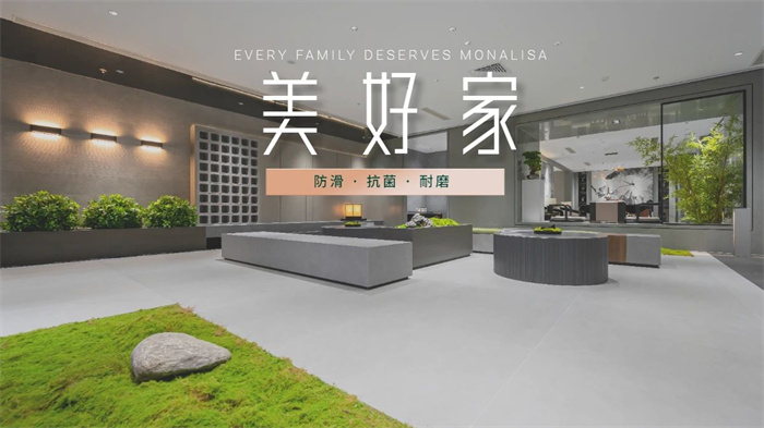 20230426105652712 南宫NG28·(集团)相信品牌力量有限公司