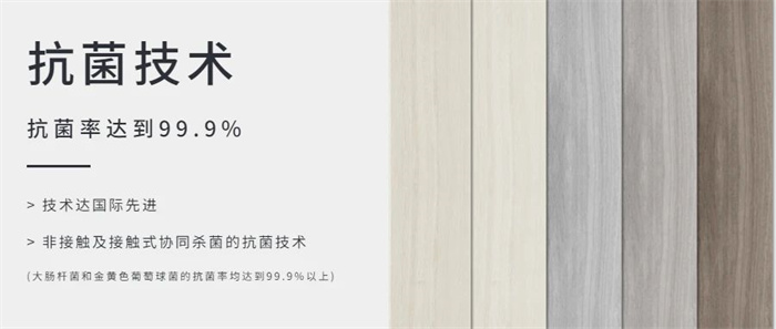 南宫NG28·(集团)相信品牌力量有限公司