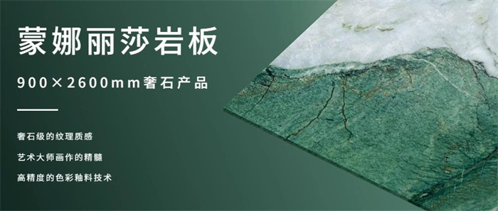 南宫NG28·(集团)相信品牌力量有限公司