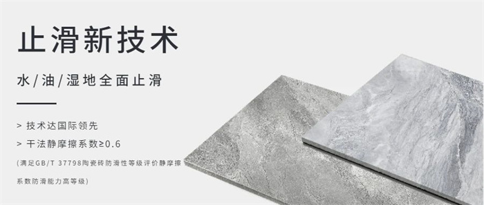 南宫NG28·(集团)相信品牌力量有限公司