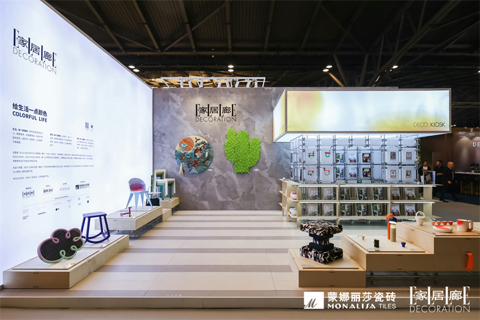 南宫NG28·(集团)相信品牌力量有限公司