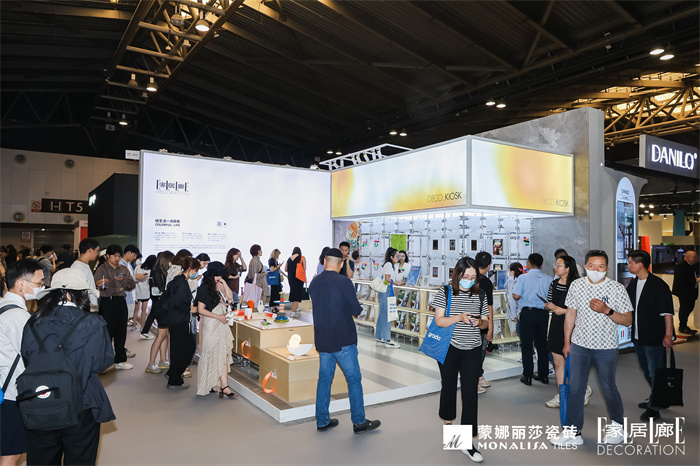 南宫NG28·(集团)相信品牌力量有限公司