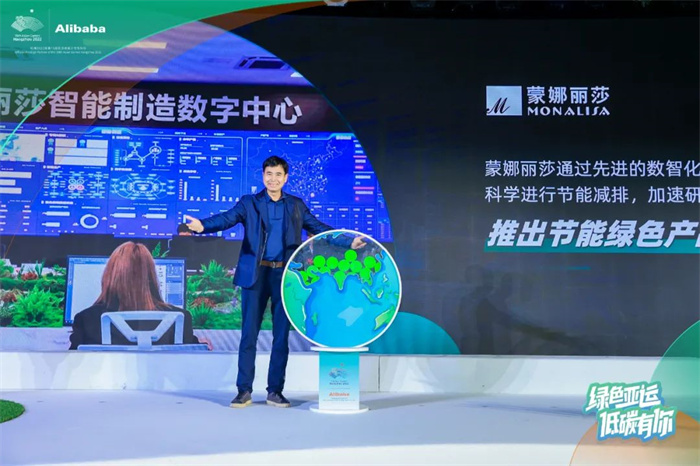 20230619141920859 南宫NG28·(集团)相信品牌力量有限公司
