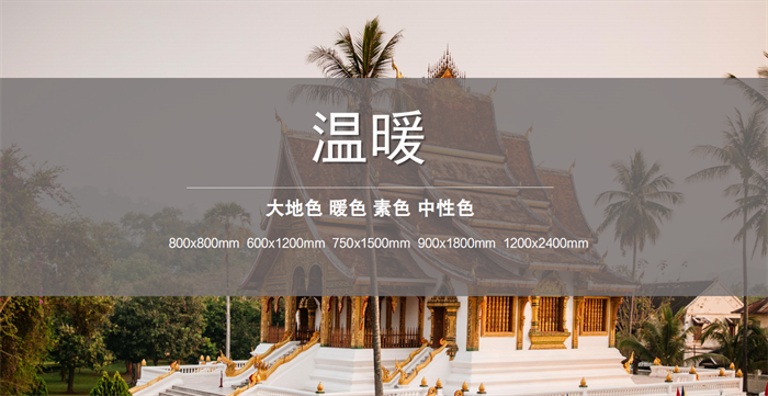 20230630174804727 南宫NG28·(集团)相信品牌力量有限公司