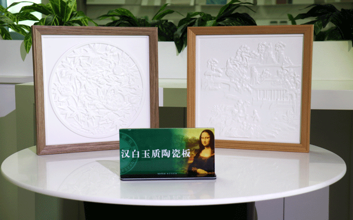 南宫NG28·(集团)相信品牌力量有限公司