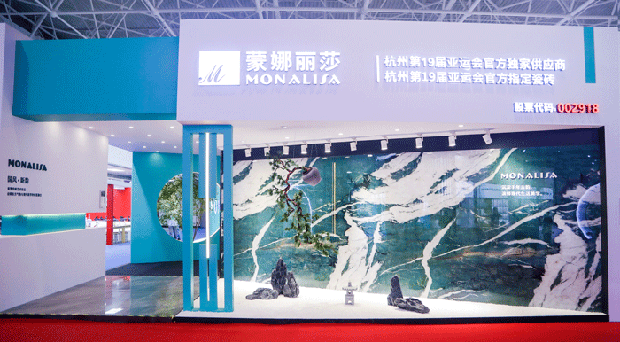 南宫NG28·(集团)相信品牌力量有限公司