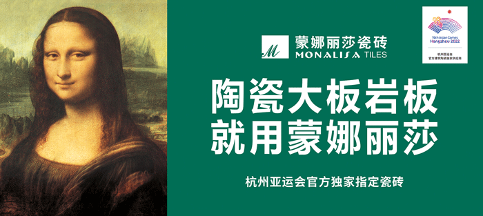 南宫NG28·(集团)相信品牌力量有限公司