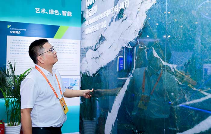 20230904173401409 南宫NG28·(集团)相信品牌力量有限公司