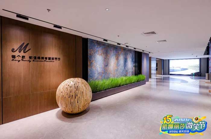 南宫NG28·(集团)相信品牌力量有限公司