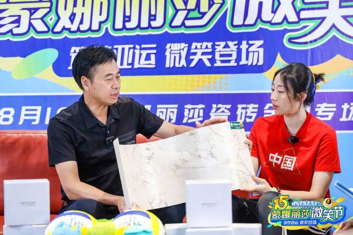 南宫NG28·(集团)相信品牌力量有限公司