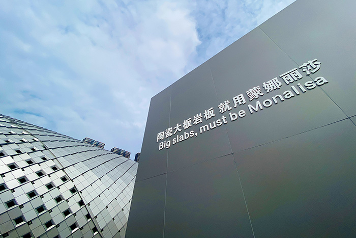 南宫NG28·(集团)相信品牌力量有限公司