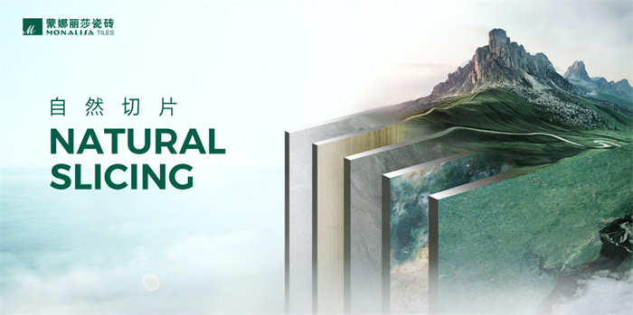 20231031170505348 南宫NG28·(集团)相信品牌力量有限公司