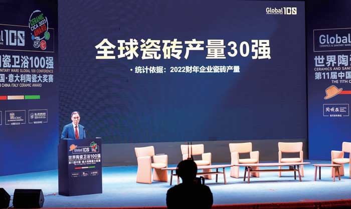 20231101095222301 南宫NG28·(集团)相信品牌力量有限公司