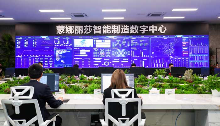 20231110135349645 南宫NG28·(集团)相信品牌力量有限公司