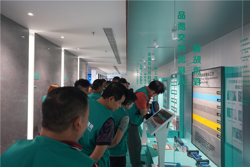 南宫NG28·(集团)相信品牌力量有限公司