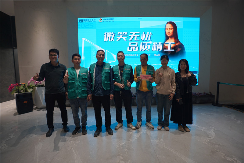 南宫NG28·(集团)相信品牌力量有限公司