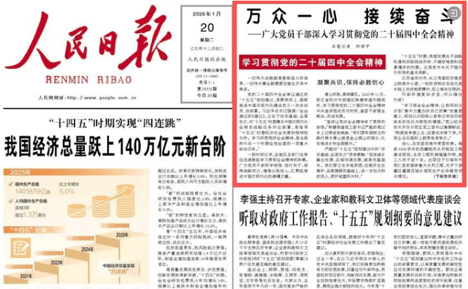 南宫NG28·(集团)相信品牌力量有限公司