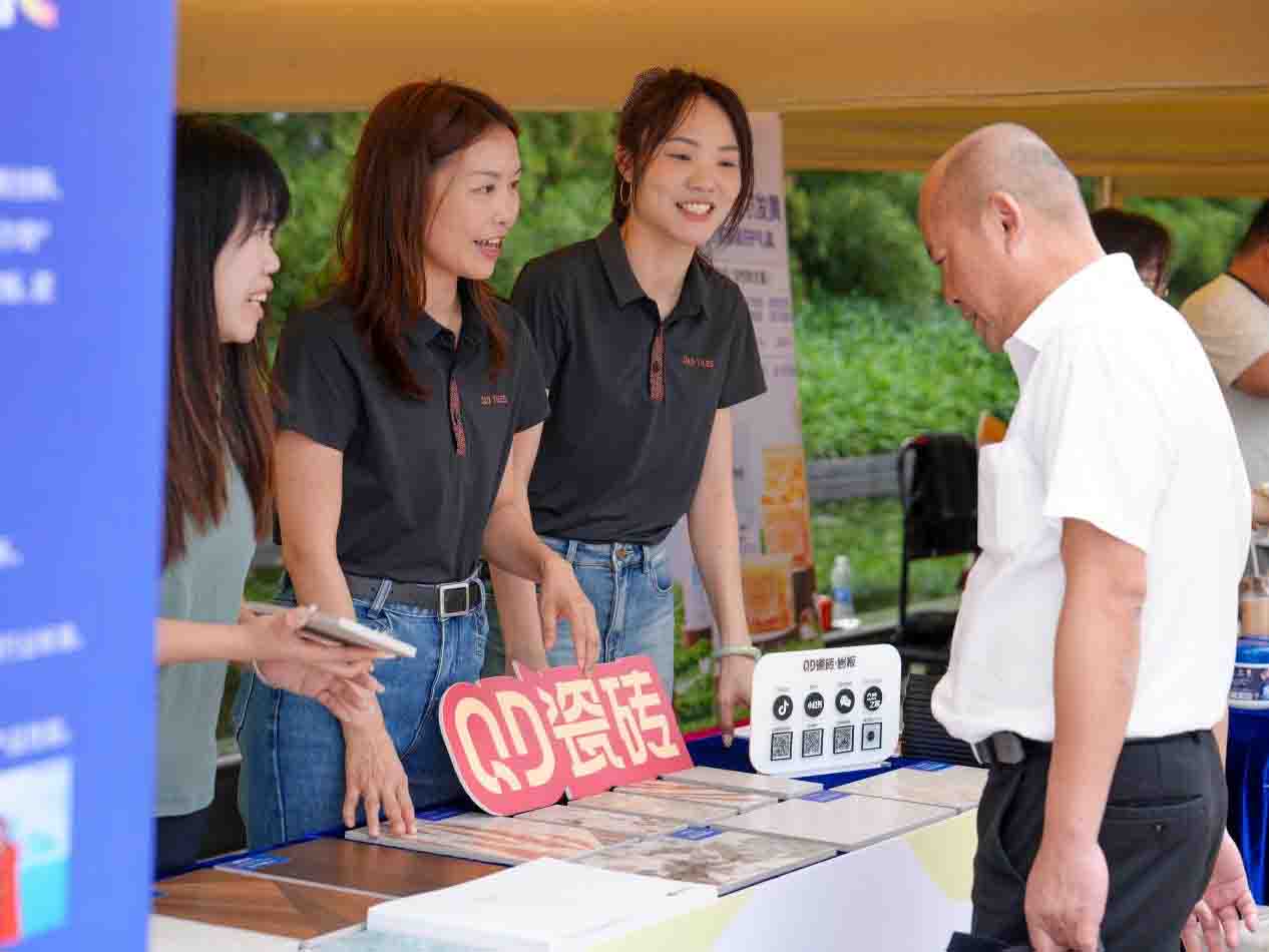南宫NG28·(集团)相信品牌力量有限公司
