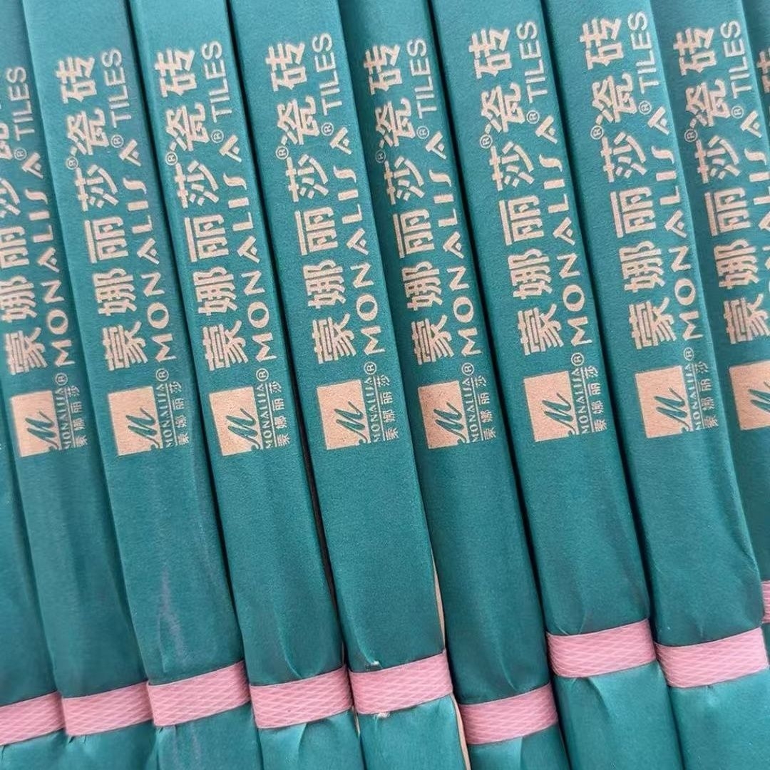 南宫NG28·(集团)相信品牌力量有限公司