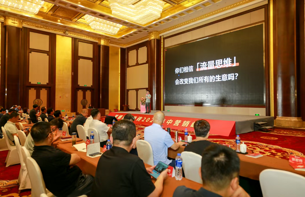 南宫NG28·(集团)相信品牌力量有限公司