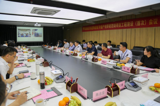 南宫NG28·(集团)相信品牌力量有限公司