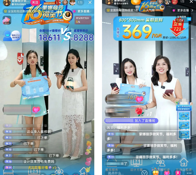 南宫NG28·(集团)相信品牌力量有限公司