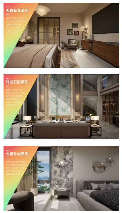 南宫NG28·(集团)相信品牌力量有限公司