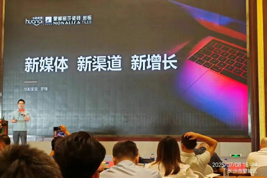 南宫NG28·(集团)相信品牌力量有限公司