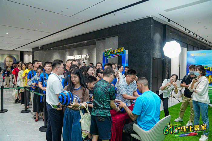 image_23296f76-2519-40b3-927a-e5f2e5c31246 南宫NG28·(集团)相信品牌力量有限公司