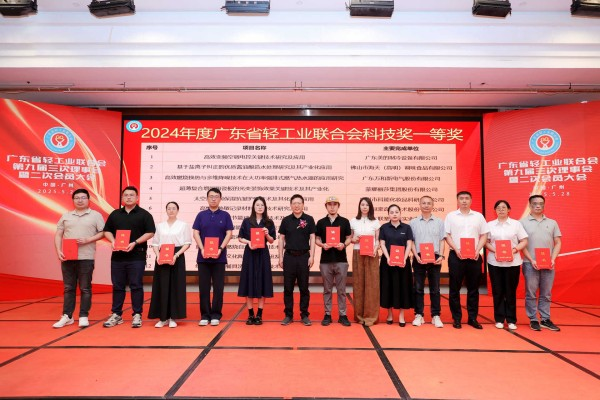 南宫NG28·(集团)相信品牌力量有限公司