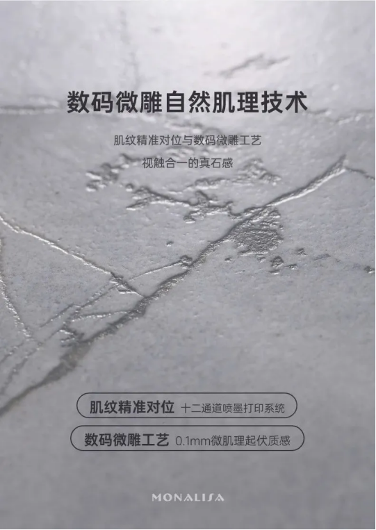南宫NG28·(集团)相信品牌力量有限公司
