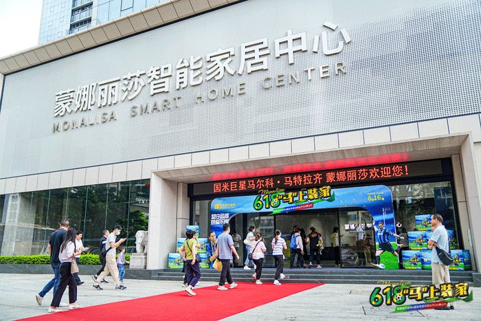 image_88185d90-0a29-4e8b-ba11-8579872839a9 南宫NG28·(集团)相信品牌力量有限公司