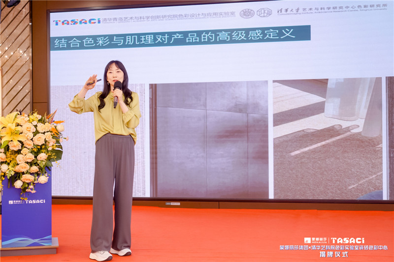 南宫NG28·(集团)相信品牌力量有限公司