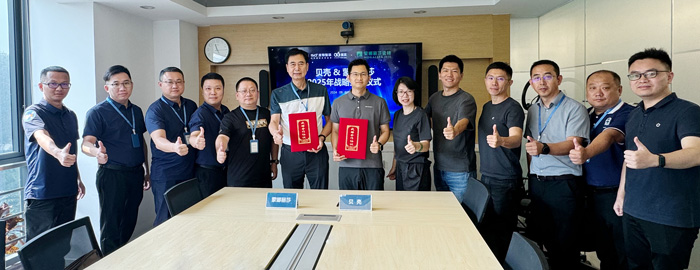 image_8ef4512e-387a-466b-b17f-8738855a4f4c 南宫NG28·(集团)相信品牌力量有限公司