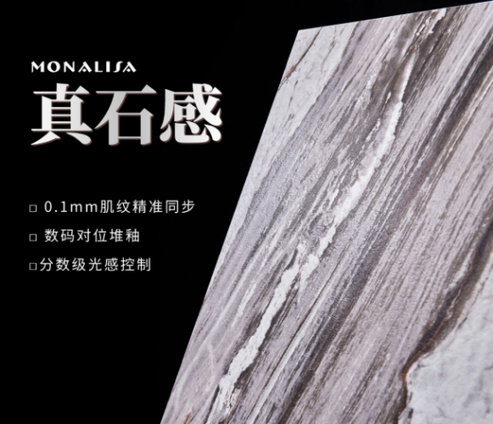 南宫NG28·(集团)相信品牌力量有限公司