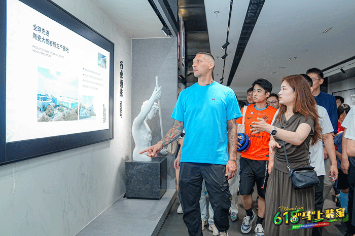 image_c4215d5f-af8e-4383-91b0-5c4d13e9b04e 南宫NG28·(集团)相信品牌力量有限公司